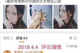 哪个情感挽回公司怎么推广？揭秘情感挽回行业的营销策略